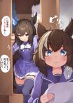  2girls absurdres admire_vega_(umamusume) animal_ears blue_eyes breasts brown_hair cheval_grand_(umamusume) collarbone commentary_request drawer from_behind hair_between_eyes hair_ornament hibiki_(zerocodo) highres horse_ears long_hair looking_at_viewer medium_breasts multiple_girls open_mouth school_uniform signature tears thighhighs tracen_school_uniform translation_request umamusume 