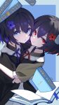  2girls absurdres ai_dongdong black_hair black_shirt blue_eyes book closed_mouth colored_inner_hair dot_nose dual_persona flower from_above hair_between_eyes hair_flower hair_ornament highres honkai_(series) honkai_impact_3rd hug looking_at_viewer multicolored_hair multiple_girls mutual_hug neck_ribbon open_book puffy_short_sleeves puffy_sleeves purple_flower purple_hair raised_eyebrows red_eyes red_flower ribbon seele_(alter_ego) seele_vollerei shirt short_hair short_sleeves sidelocks sleeve_cuffs smile upper_body 