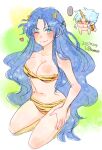  1boy 1girl bikini blue_eyes blue_hair blush breasts character_request cosplay horns huge_breasts long_hair looking_at_viewer lum madou_monogatari one_eye_closed puyopuyo ri25to rulue_(puyopuyo) sitting swimsuit urusei_yatsura white_hair yellow_eyes 