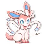  animal_focus asafiy blue_eyes bow highres no_humans pink_bow pokemon pokemon_(creature) ribbon simple_background sitting smile solid_oval_eyes solo sylveon translated two-tone_bow white_background white_bow white_fur white_ribbon 