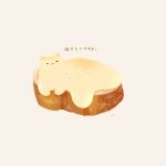  animal-themed_food animal_focus baguette bread butter cat chai_(drawingchisanne) food food_focus no_humans on_food original signature simple_background translation_request undersized_animal white_background 