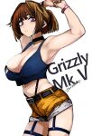  1girl armpits bangs bracelet breasts brown_hair character_name cleavage commentary commission english_text girls&#039;_frontline grizzly_mkv_(girls&#039;_frontline) grizzly_mkv_(weekend_cop)_(girls&#039;_frontline) hair_ornament highres jewelry kojima_(blue_stardust) large_breasts official_alternate_costume open_mouth pixiv_commission purple_eyes scrunchie short_hair short_ponytail short_shorts shorts signature skindentation solo symbol-only_commentary tank_top yellow_shorts 
