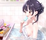  1girl bare_shoulders bath bathing blue_hair blush boku_no_kokoro_no_yabai_yatsu breasts brown_eyes collarbone dark_blue_hair fluno food hair_bun highres holding holding_food ice_cream medium_breasts mole mole_on_neck multiple_moles naked_towel sideboob snack solo towel upper_body yamada_anna 