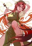  1girl absurdres blue_eyes closed_mouth green_headwear green_skirt green_vest hat_ornament highres hong_meiling kanta_(pixiv9296614) long_hair puffy_short_sleeves puffy_sleeves red_hair short_sleeves skirt smile solo star_(symbol) star_hat_ornament touhou vest 