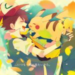  1boy ash_ketchum baseball_cap black_hair black_shirt closed_eyes falling_leaves fingerless_gloves from_side gloves hat headwear_removed highres jacket leaf nicole_(usako) open_clothes open_jacket open_mouth pikachu pokemon popped_collar shirt short_hair short_sleeves smile teeth upper_teeth_only 