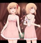  1girl blonde_hair blurry blurry_background blush breasts closed_mouth collarbone cowboy_shot crystal flandre_scarlet hair_between_eyes highres long_hair miyo_(ranthath) multiple_views open_mouth pajamas red_eyes side_ponytail small_breasts smile touhou wings 