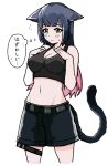  1girl absurdres animal_ears arknights bare_arms bare_shoulders black_hair black_shorts blush breasts cat_ears cat_girl cat_tail cleavage closed_mouth flying_sweatdrops green_eyes hands_up highres jessica_(arknights) kumamu long_hair medium_breasts multicolored_hair navel no_shirt pink_hair shorts simple_background solo standing sweat tail translation_request two-tone_hair very_long_hair white_background 