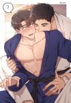  2boys ? absurdres belt black_belt black_hair blush brown_hair character_request clothes_grab copyright_request dobok dougi hand_on_another&#039;s_hip highres male_focus multiple_boys o_ssion open_mouth pectorals short_hair speech_bubble spoken_question_mark surprised yaoi 