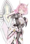  1girl armor armored_bodysuit armored_boots armored_gloves artist_name black_bodysuit bodysuit boots breastplate closed_mouth crybaby_89 floating floating_object goddess_of_victory:_nikke hair_intakes headgear hip_armor leg_armor noah_(nikke) pink_eyes pink_hair shield short_hair shoulder_armor simple_background sketch solo sparkle_hair_ornament white_background 