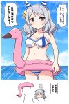 &gt;_&lt; 1girl 1other animal_ears arms_up bikini blush breasts brown_eyes cleavage collarbone commentary_request grey_hair highres hishi_miracle_(umamusume) horse_ears horse_girl horse_tail innertube looking_at_viewer medium_breasts medium_hair smile sweatdrop swimsuit tail takiki translation_request umamusume 