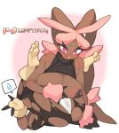  anthro big_breasts blush bodily_fluids breasts clothed clothing duo female generation_4_pokemon genital_fluids hi_res legwear lopunny lumpypaca nintendo open_mouth panties pasties pokemon pokemon_(species) pussy_juice red_eyes simple_background take_your_pick torn_clothing torn_legwear underwear 