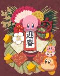  blue_eyes blush_stickers brown_eyes closed_mouth flower food fruit highres kagami_mochi kirby kirby_(series) mandarin_orange miclot new_year no_humans open_mouth pink_footwear red_background red_flower rope shide shimenawa shoes simple_background star_(symbol) waddle_dee white_flower 