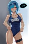  1girl absurdres averting_eyes backlighting bare_shoulders blue-framed_eyewear blue-tinted_eyewear blue_hair blue_one-piece_swimsuit blue_sky blush breasts character_name cleavage closed_mouth clothes_lift clothes_writing collarbone commentary_request controller covered_nipples cowboy_shot eula_(genshin_impact) eyewear_on_head frontal_wedgie genshin_impact goggles groin hair_intakes highres korean_commentary korean_text large_breasts lifted_by_self looking_to_the_side medium_hair mixed-language_commentary mixed-language_text object_insertion one-piece_swimsuit outdoors partially_translated partially_visible_vulva pussy_juice raised_eyebrows red_eyes remote_control remote_control_vibrator self_wedgie sex_toy sky solo speech_bubble standing swimsuit swimsuit_lift talking thigh_strap thighs tinted_eyewear translation_request vaginal vaginal_object_insertion vibrator vibrator_cord vibrator_under_clothes walnut_1477 wet wet_clothes 