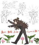  115_koubunshi 1girl black_footwear black_jacket black_pants brown_hair commentary dancing flower hair_bun highres jacket library_of_ruina long_hair looking_at_viewer lotus lotus_leaf mili_(band) multiple_views open_mouth pants pink_flower project_moon red_eyes shoes sidelocks simple_background very_long_hair white_background xiao_(library_of_ruina) 