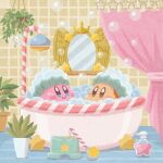  back_scrubber bath bathroom bubble_bath closed_mouth highres indoors kirby kirby_(series) miclot mirror no_humans plant potted_plant shower_curtain smile soap waddle_dee 