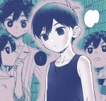  ... 1girl 3boys aubrey_(omori) black_eyes black_hair blank_speech_bubble collarbone colored_skin cookiemushari hero_(omori) kel_(omori) multiple_boys omori omori_(omori) short_hair speech_bubble spoken_ellipsis tank_top white_skin 