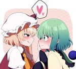  2girls ascot black_headwear blonde_hair blush closed_mouth collared_shirt eye_contact flandre_scarlet green_eyes green_hair hair_between_eyes hat hat_removed headwear_removed heart highres komeiji_koishi long_hair looking_at_another mob_cap multiple_girls one_side_up pointy_ears puffy_short_sleeves puffy_sleeves red_eyes red_vest shirt short_hair short_sleeves smile spoken_heart third_eye tongue tongue_out touhou upper_body vest white_headwear white_shirt yellow_ascot yellow_shirt you_(noanoamoemoe) 