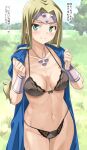  1girl blonde_hair blush bra bracelet bracer breasts closed_mouth collarbone dragon_quest dragon_quest_vi dress forehead_protector green_eyes highres imaichi jewelry long_hair looking_at_viewer low-tied_long_hair mireyu navel necklace panties ponytail smile solo underwear 