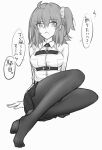  1girl ahoge arm_support black_skirt blush breasts chadlink chaldea_uniform collared_shirt commentary_request fate/grand_order fate_(series) feet fujimaru_ritsuka_(female) greyscale hair_ornament hair_scrunchie legs looking_at_viewer medium_breasts monochrome no_shoes open_mouth pantyhose scrunchie shirt side_ponytail sitting skirt solo thighs toenails toes translation_request yukihara_sbgd 
