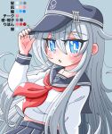  1girl anchor_symbol black_headwear black_sailor_collar black_skirt blue_eyes chestnut_mouth color_guide flat_cap grey_hair hat hibiki_(kancolle) holding holding_clothes holding_hat kantai_collection long_hair neckerchief red_neckerchief sailor_collar sailor_shirt school_uniform serafuku shin_(shin_k009) shirt skirt solo translation_request upper_body white_hair 