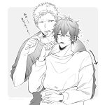  2boys black_hair brushing_teeth given grey_background greyscale highres hug hug_from_behind kaji_akihiko looking_at_another male_focus monochrome multiple_boys murata_ugetsu outline pinoli_(pinoli66) translation_request twitter_username white_outline yaoi 