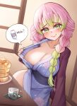  1girl absurdres blush bottle braid breasts butter cherry_blossom_print cherry_blossoms cup english_text floral_print fluffyebi01 food green_eyes green_hair highres japanese_clothes kanroji_mitsuri kimetsu_no_yaiba kimono kimono_pull large_breasts looking_at_viewer milk_bottle mole mole_under_eye multicolored_hair obi pancake pancake_stack pink_hair plate pulled_by_self sash sitting solo spoken_object sweat table twin_braids two-tone_hair yukata 