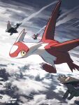  ^_^ arc_draws claws closed_eyes closed_mouth cloud dragon dreepy flying highres latias no_humans outdoors pokemon pokemon_(creature) sky smile yellow_eyes 