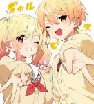  1boy 1girl blonde_hair brother_and_sister cardigan diagonal-striped_necktie grey_shirt grin kamiyama_high_school_uniform_(project_sekai) long_hair long_sleeves miyamasuzaka_girls&#039;_academy_school_uniform mmo!!!! neckerchief one_eye_closed pink_eyes project_sekai red_neckerchief sailor_collar school_uniform shirt siblings sidelocks smile tenma_saki tenma_tsukasa upper_body v white_background white_sailor_collar white_shirt yellow_cardigan yellow_eyes 