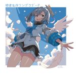  1girl absurdres amane_kanata amane_kanata_(1st_costume) angel angel_wings armband blue_hair bob_cut cloud colored_inner_hair feathered_wings grey_hair gum_shrew halo highres hololive long_sleeves multicolored_hair open_mouth short_hair sky solo star_halo teeth upper_teeth_only virtual_youtuber wings 
