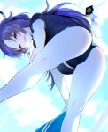 1girl ass bangs bent_over blue_archive blue_shirt blue_sky blush bottle breasts buruma cube gym_uniform highres long_hair looking_at_viewer one_eye_closed open_mouth parted_bangs purple_eyes purple_hair shirt short_sleeves sky solo thighs tomoyuki_hino two_side_up water_bottle yuuka_(blue_archive) yuuka_(gym_uniform)_(blue_archive) 