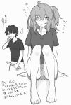  ... 1boy 1girl ahoge barefoot commentary double-parted_bangs fate/grand_order fate_(series) feet food food_in_mouth fujimaru_ritsuka_(female) fujimaru_ritsuka_(male) hair_between_eyes hair_ornament hair_scrunchie hand_on_floor highres medium_hair monochrome on_floor panties panty_peek parted_bangs popsicle scrunchie shirt short_hair short_shorts shorts sidelocks speech_bubble t-shirt translation_request underwear yukihara_sbgd 