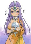  1girl absurdres aqua_gemstone blush bracelet breasts circlet cleavage collar collarbone crystal_ball dark-skinned_female dark_skin dragon_quest dragon_quest_iv earrings eyelashes fingernails gem highres holding jewelry large_breasts light_purple_hair long_sleeves looking_at_viewer metal_collar minea_(dq4) muramasa_mikado orange_shirt parted_lips pink_lips purple_eyes shirt simple_background single_bare_shoulder single_sleeve skirt solo straight-on straight_hair translation_request triangle_mouth white_background wide_sleeves yellow_skirt 