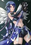  1girl alternate_costume aqua_(kingdom_hearts) blue_eyes blue_hair feathers highres kingdom_hearts ryuuneart wings 