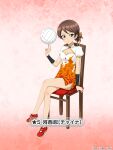  1girl :o balancing_on_finger ball bracer breasts brown_eyes brown_hair china_dress chinese_clothes cleavage_cutout clothing_cutout commentary_request crossed_legs dress flame_print girls_und_panzer girls_und_panzer_senshadou_daisakusen! hair_ribbon high_collar holding holding_ball kawanishi_shinobu no_socks official_alternate_costume official_art on_chair parted_lips pink_background print_dress puffy_short_sleeves puffy_sleeves red_footwear ribbon shoes short_dress short_hair short_ponytail short_sleeves small_breasts sneakers solo star_(symbol) swept_bangs translated volleyball watermark white_dress wooden_chair yellow_ribbon 