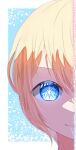  1boy blonde_hair blue_eyes chromatic_aberration close-up closed_mouth commentary_request highres hoshino_aquamarine oshi_no_ko shibamochi_(wskk7327) short_hair solo star-shaped_pupils star_(symbol) symbol-shaped_pupils 