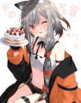  1girl ;d animal_ear_fluff animal_ears bandeau black_jacket black_shorts breasts cake extra_ears fang food gloves grey_hair happy_birthday highres hizuki_hino indie_virtual_youtuber jacket kurono_yuzuko long_sleeves looking_at_viewer multicolored_clothes multicolored_jacket navel off_shoulder one_eye_closed open_mouth orange_jacket red_eyes short_hair_with_long_locks short_shorts shorts small_breasts smile stomach suspender_shorts suspenders two-tone_jacket white_bandeau wolf_ears wolf_girl 