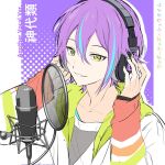  1boy blue_hair fingernails headphones iwatnc jacket kamishiro_rui long_sleeves looking_at_viewer male_focus microphone multicolored_clothes multicolored_hair multicolored_jacket parted_lips project_sekai purple_background purple_hair shirt smile solo streaked_hair striped striped_jacket studio_microphone upper_body yellow_eyes 