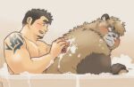  2023 anthro bathing bathtub blush brown_body brown_fur canid canine crave_saga duo fur garouzuki hi_res human kemono male mammal overweight overweight_male pong_(crave_saga) raccoon_dog tanuki tattoo wet 