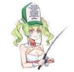  baseball_cap breasts cleavage english_text fingerless_gloves fishing_rod frilled_gloves frills gloves green_hair hat highres holding holding_fishing_rod ichika_maia indie_virtual_youtuber long_hair maplesights meme pink_eyes smile twintails white_gloves women_want_me_fish_fear_me_(meme) 