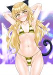  1girl animal_ears armpits arms_up bikini blonde_hair blush cameltoe cat_ears cat_girl cat_tail flat_chest glasses gold_bikini highres long_hair looking_at_viewer micro_bikini navel perrine_h._clostermann ribs shiromitsu_suzaku skindentation solo standing strike_witches swimsuit tail wide_hips world_witches_series yellow_eyes 