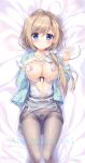  1girl ameto_yuki areola_slip bed_sheet blue_eyes blue_jacket blush bokura_no_houkago_sensou! bow bow_bra bow_panties bra bra_pull breasts brown_hair closed_mouth clothes_pull commentary_request dakimakura_(medium) feet_out_of_frame grey_pantyhose grey_skirt hair_between_eyes hair_bow hair_over_shoulder highres jacket looking_at_viewer low_ponytail lying medium_breasts on_back open_clothes open_jacket panties panties_under_pantyhose pantyhose pencil_skirt ponytail shirt skirt smile solo striped striped_shirt thighband_pantyhose underwear vertical-striped_shirt vertical_stripes white_bow white_bra white_panties white_shirt 