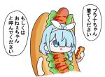  1girl arona_(blue_archive) blue_archive blue_eyes blue_hair braid chibi cropped_torso food hair_over_one_eye hair_ribbon hairband holding holding_food hot_dog hot_dog_costume multicolored_hair nyaru_(nyaru_4126) open_mouth pink_hair ribbon simple_background single_braid solo streaked_hair translation_request upper_body white_background white_hairband white_ribbon 