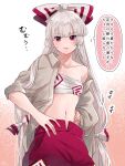  1girl \||/ blunt_bangs bow closed_mouth commentary_request cowboy_shot expressionless flat_chest fujiwara_no_mokou gradient_background grey_hair hair_bow hair_ribbon hands_on_own_hips highres light_blush long_hair mokoiscat navel off_shoulder pants red_eyes red_pants ribbon sarashi simple_background single_bare_shoulder solo sweat thought_bubble touhou translation_request tress_ribbon unbuttoned unbuttoned_shirt very_long_hair white_background 