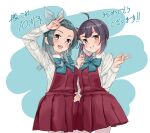  2girls ahoge anniversary aqua_bow aqua_bowtie asymmetrical_bangs black_hair bow bowtie collared_shirt commentary_request copyright_name cowboy_shot dress dress_shirt forehead fujinami_(kancolle) gradient_hair green_hair grey_pantyhose grin hair_ribbon halter_dress halterneck highres kantai_collection long_hair medium_hair multicolored_hair multiple_girls open_mouth pantyhose pleated_dress polka_dot polka_dot_ribbon ribbon round_teeth sagoromo_04 school_uniform shirt side_ponytail smile suzunami_(kancolle) teeth upper_teeth_only white_hair white_ribbon white_shirt yellow_eyes 