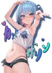  1girl armpits arms_up bare_shoulders bikini bikini_under_clothes blue_eyes blue_hair blush breasts cowboy_shot crop_top hair_between_eyes hair_ornament hair_rings hairclip highleg highleg_bikini indie_virtual_youtuber kanzarin kanzarin_(vtuber) looking_at_viewer midriff navel open_fly see-through see-through_shirt simple_background skindentation small_breasts smile solo standing stomach string_bikini sweat swimsuit v virtual_youtuber wet wet_clothes white_background 