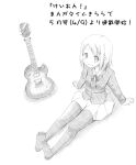  1girl electric_guitar full_body guitar hair_ornament hairclip hand_on_floor hirasawa_yui instrument k-on! kakifly long_sleeves looking_at_viewer medium_hair monochrome no_shoes official_art on_floor open_mouth pantyhose pleated_skirt sakuragaoka_high_school_uniform school_uniform skirt smile solo translation_request white_background 