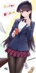  1girl black_eyes black_hair blazer blue_jacket bow bowtie briefcase cellphone diagonal-striped_bow diagonal-striped_bowtie diagonal-striped_skirt emoji eraser flip_phone heart highres holding holding_notebook itan_private_high_school_uniform jacket keychain komi-san_wa_komyushou_desu komi_shouko long_hair notebook pantyhose pencil phone school_uniform skirt solo striped striped_bow striped_bowtie striped_skirt teddyellow uniform 