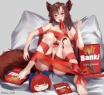  absurdres animal_ears breasts brown_hair chocolate chocolate_on_body covering_privates dobostorte fingernails food food_on_body highres imaizumi_kagerou large_breasts long_fingernails long_hair looking_at_viewer navel nude_cover pillow pocky red_eyes ribbon sekibanki tail touhou wolf_ears wolf_girl wolf_tail 