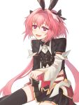  1boy absurdres astolfo_(fate) astolfo_(saber)_(fate) black_bow black_ribbon blush bow bowtie fang fate/grand_order fate_(series) hair_bow hair_intakes hair_ribbon highres kumo955 long_hair long_sleeves male_focus multicolored_hair open_mouth otoko_no_ko pink_hair purple_eyes ribbon skin_fang smile solo streaked_hair twintails white_hair wing_collar 