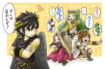  2boys 2girls angel angel_wings annoyed armband black_hair blonde_hair brown_hair clenched_hand crossed_arms dark_pit flower green_hair hair_flower hair_ornament kid_icarus kid_icarus_uprising laurel_crown long_hair multiple_boys multiple_girls open_mouth outstretched_arm palutena pit_(kid_icarus) red_eyes sayoyonsayoyo smile squiggle sweat translation_request twitter_username very_long_hair viridi wings 